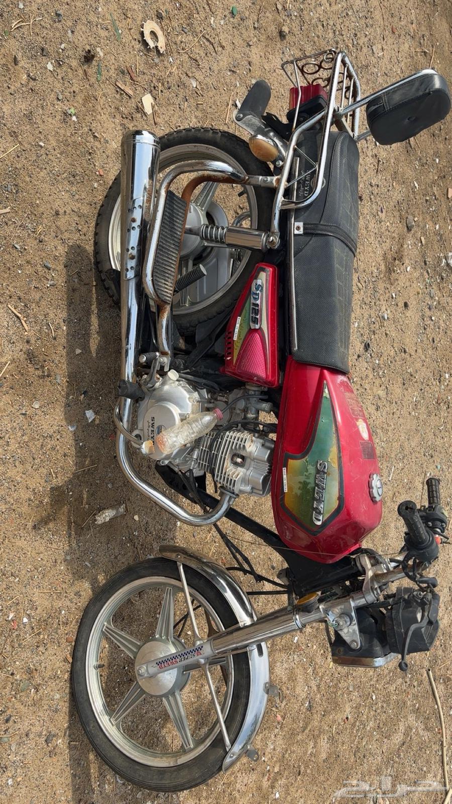 دبابين بلوف64471197888641112