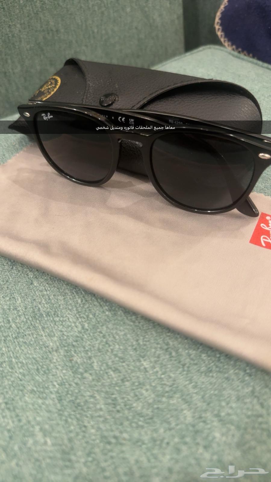 نظارة شمسية أصليه من المغربي براند ( رأي بان جونيور).64332741298562112