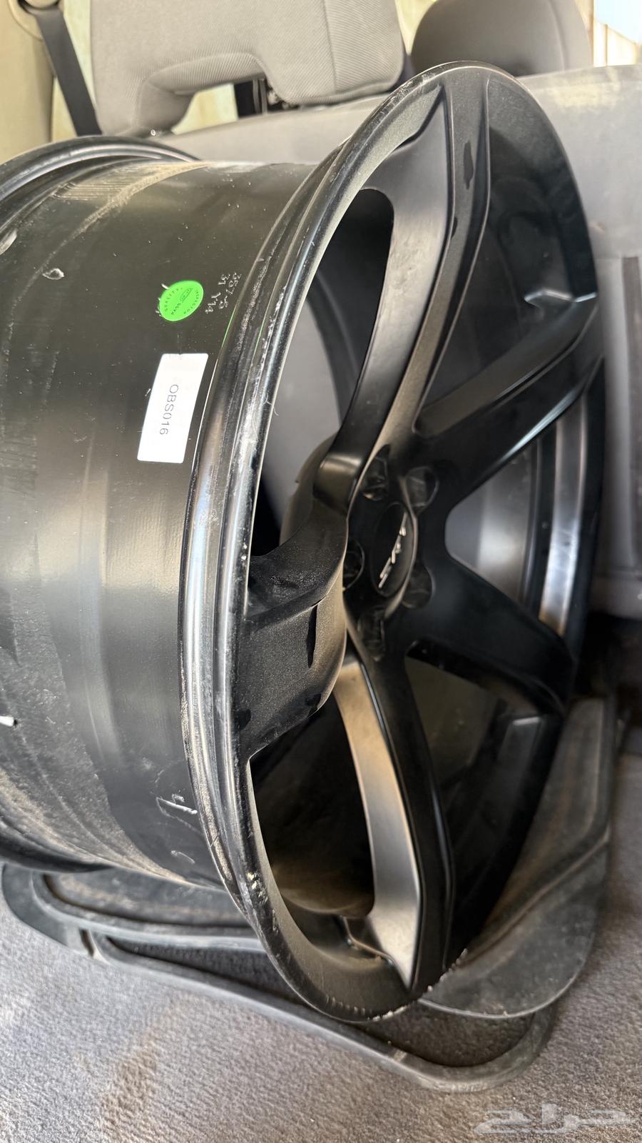 جنوط تشارجر نجمة64475321592066110