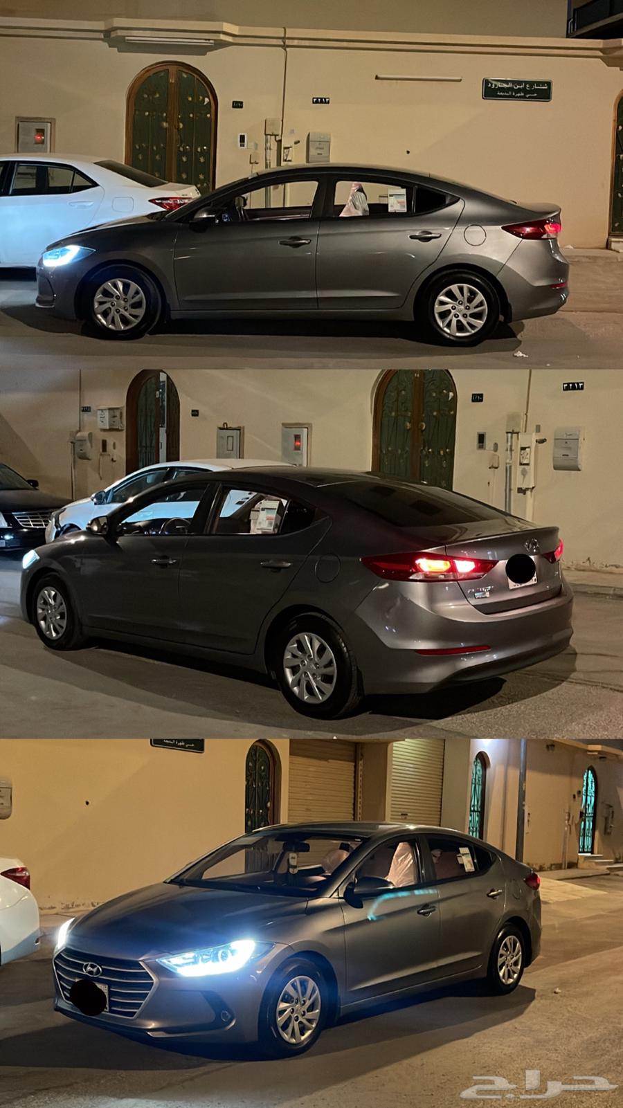هونداي الانترا 201764471361878146111