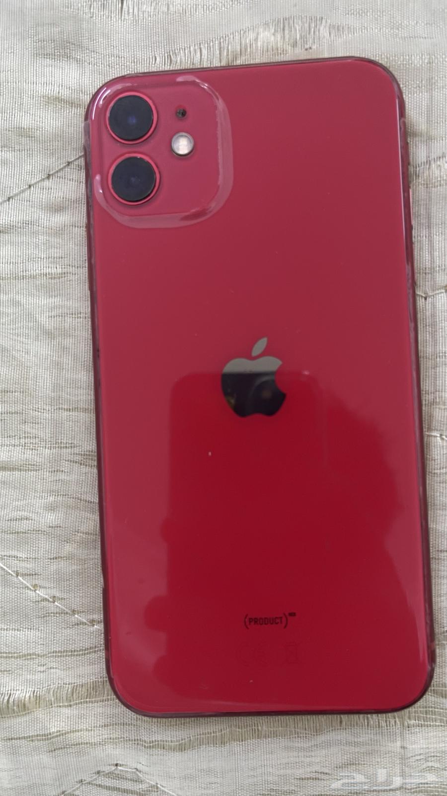 iPhone 1164325794132225110