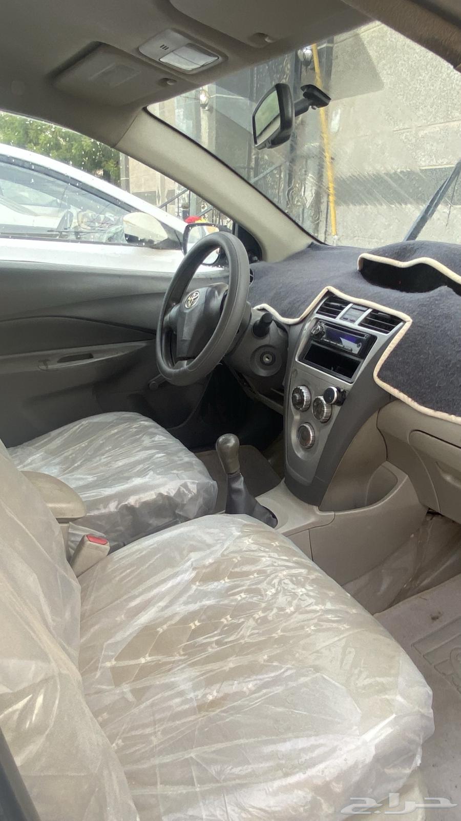 Yars64473345939969110