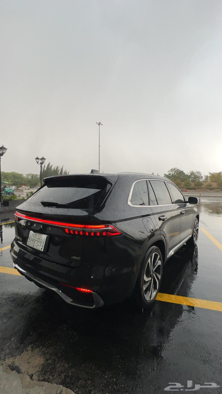 جيلي مونجارو للبيع او التنازل بدون مقابل64478484758785112