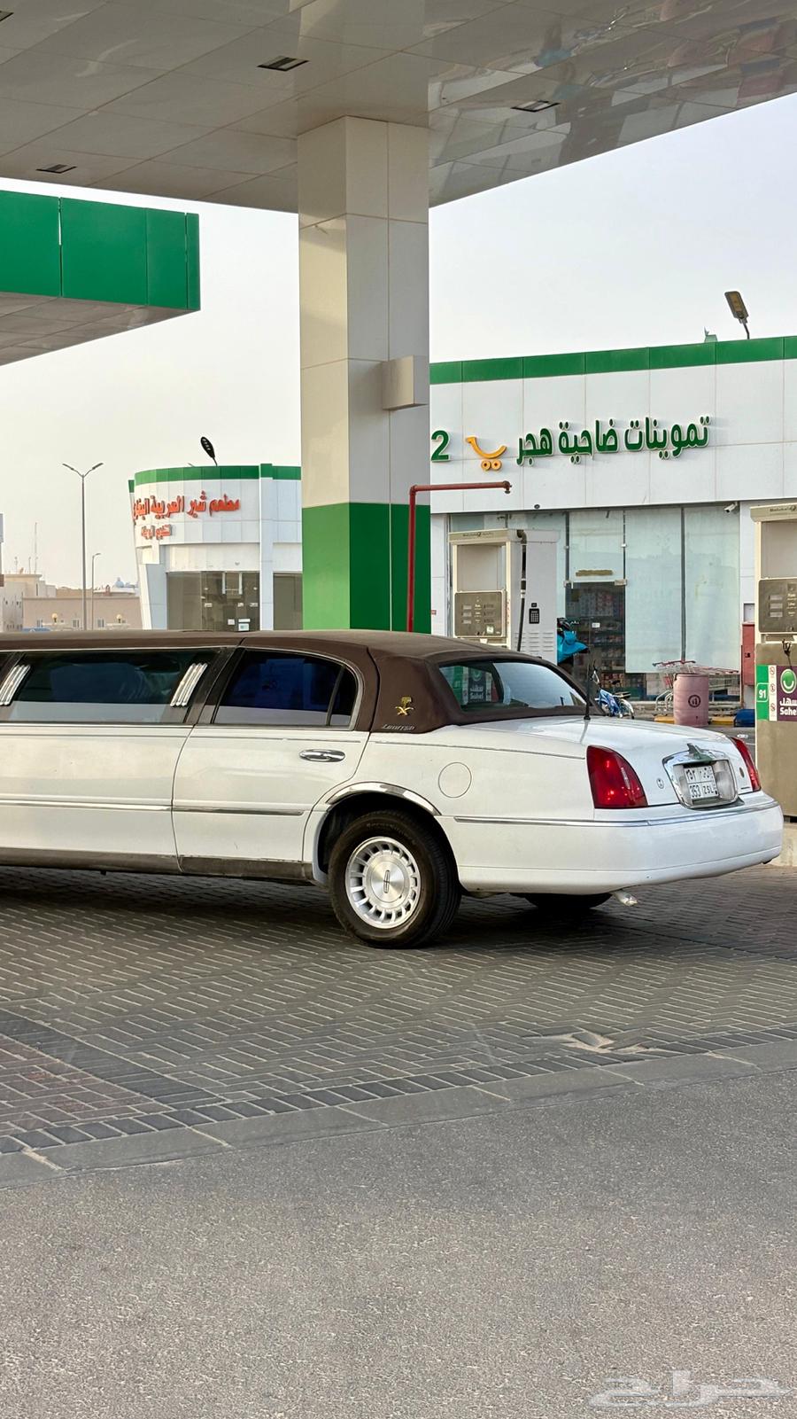 للبيع او تاجير64470209541633111