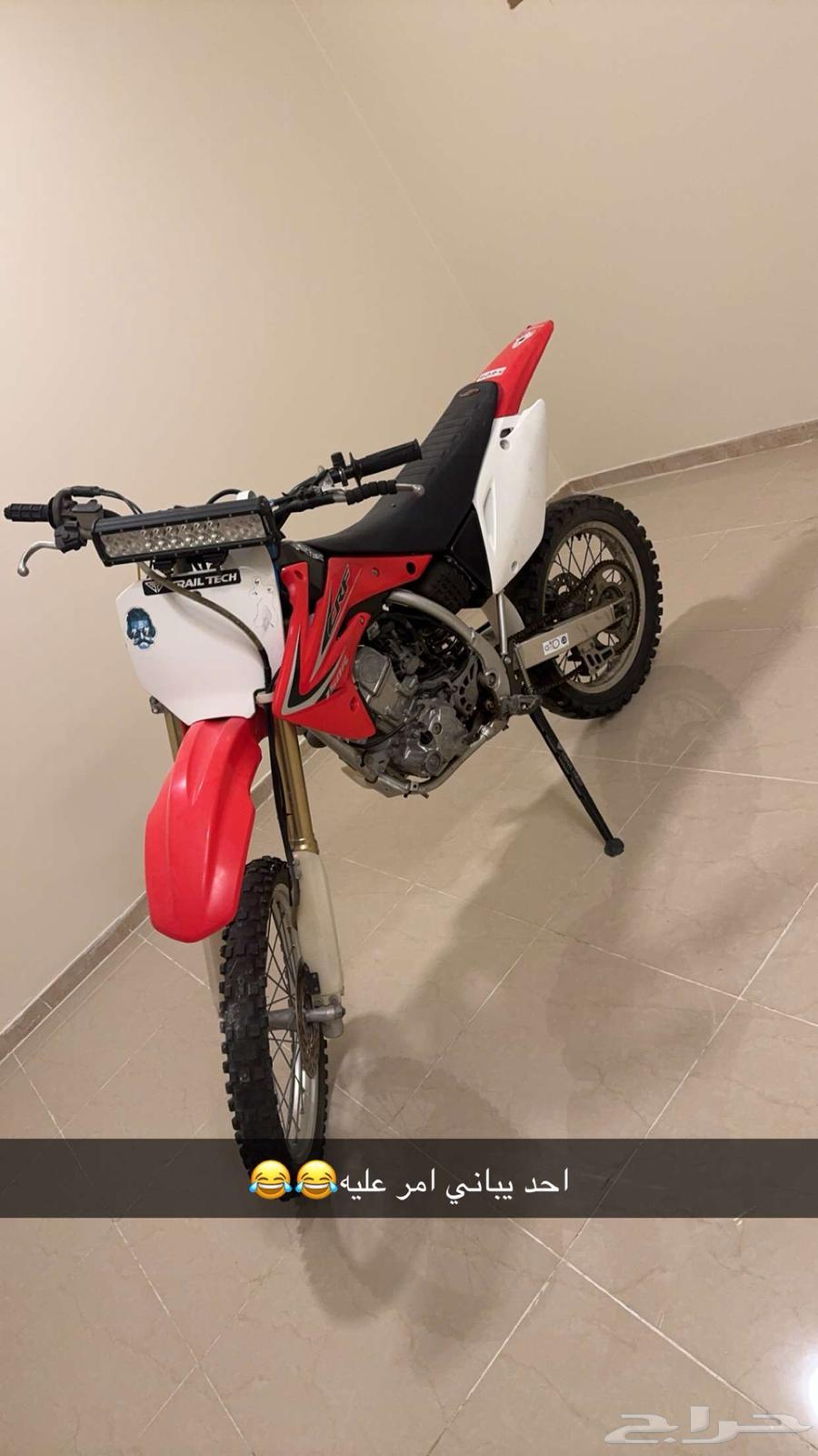 دباب هوندا64474444240641110