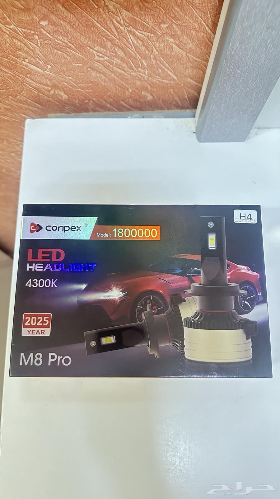 ليد للبيع يركب على جميع السيارات64467774400513111