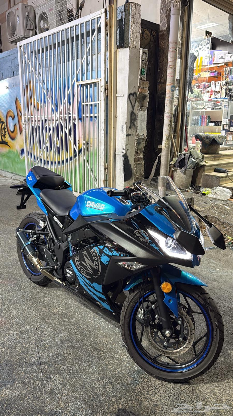 دباب ريس 250 للبيع64477631084931110