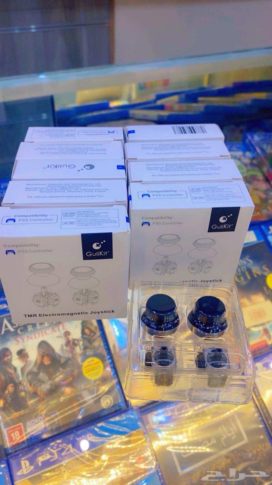 TMR Magnetic Joysticks for PlayStation 564325104242178110