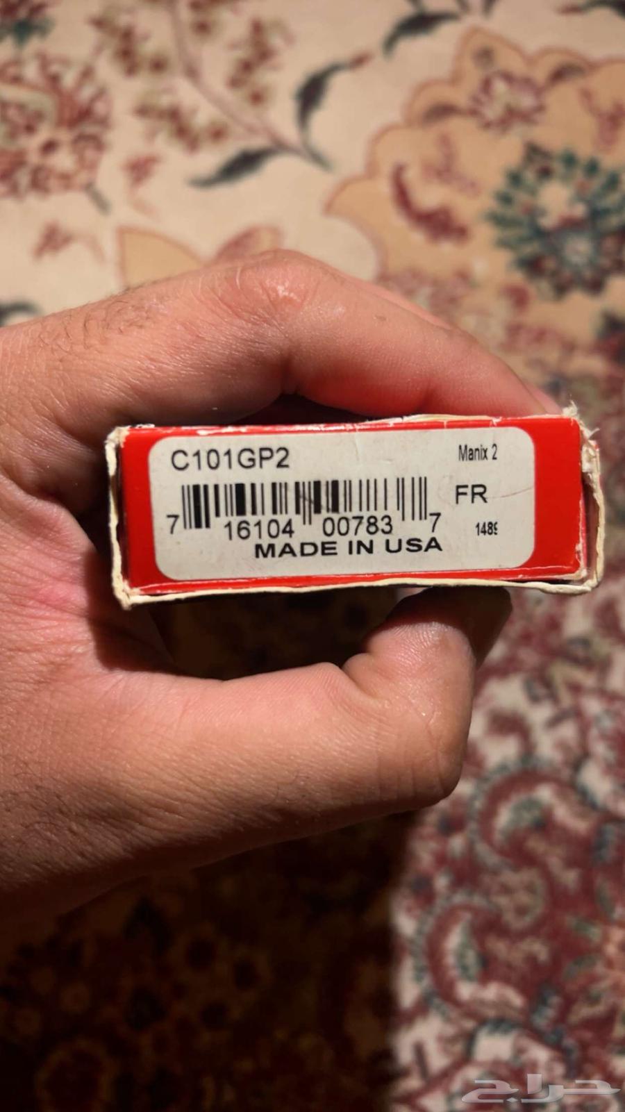 Spyderco knife, largest size, old version64328273811073111