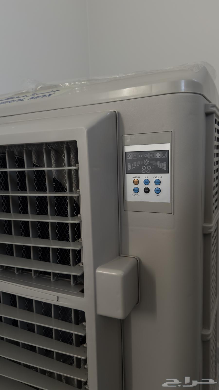 New desert cooler used only once64331900233602114