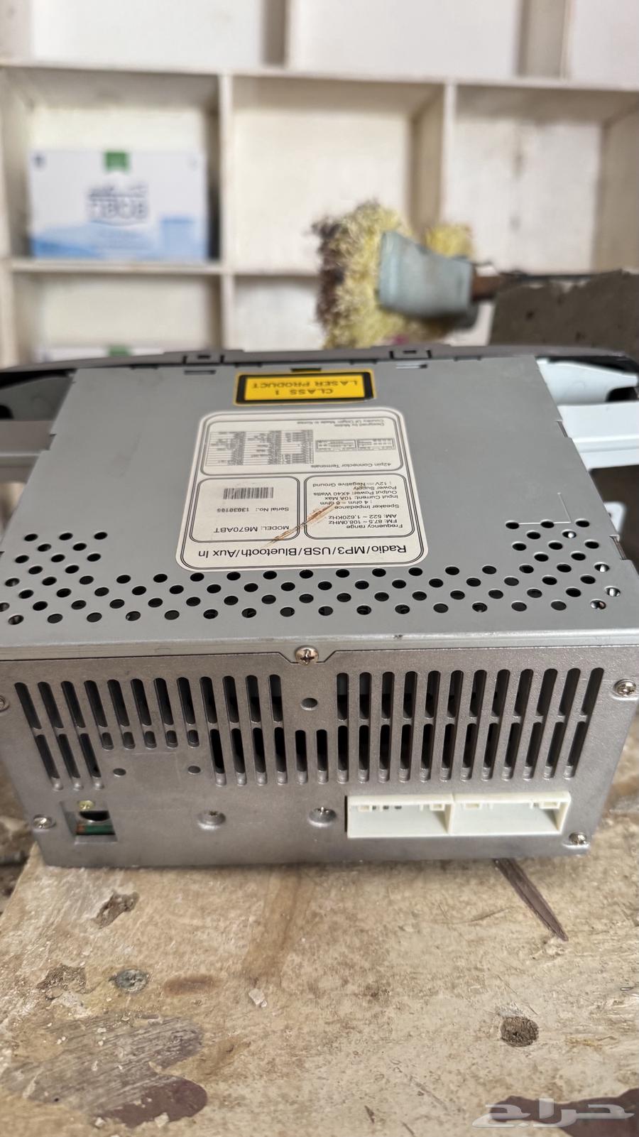 مسجل النترا للبيع حق الوكاله64471540077185114