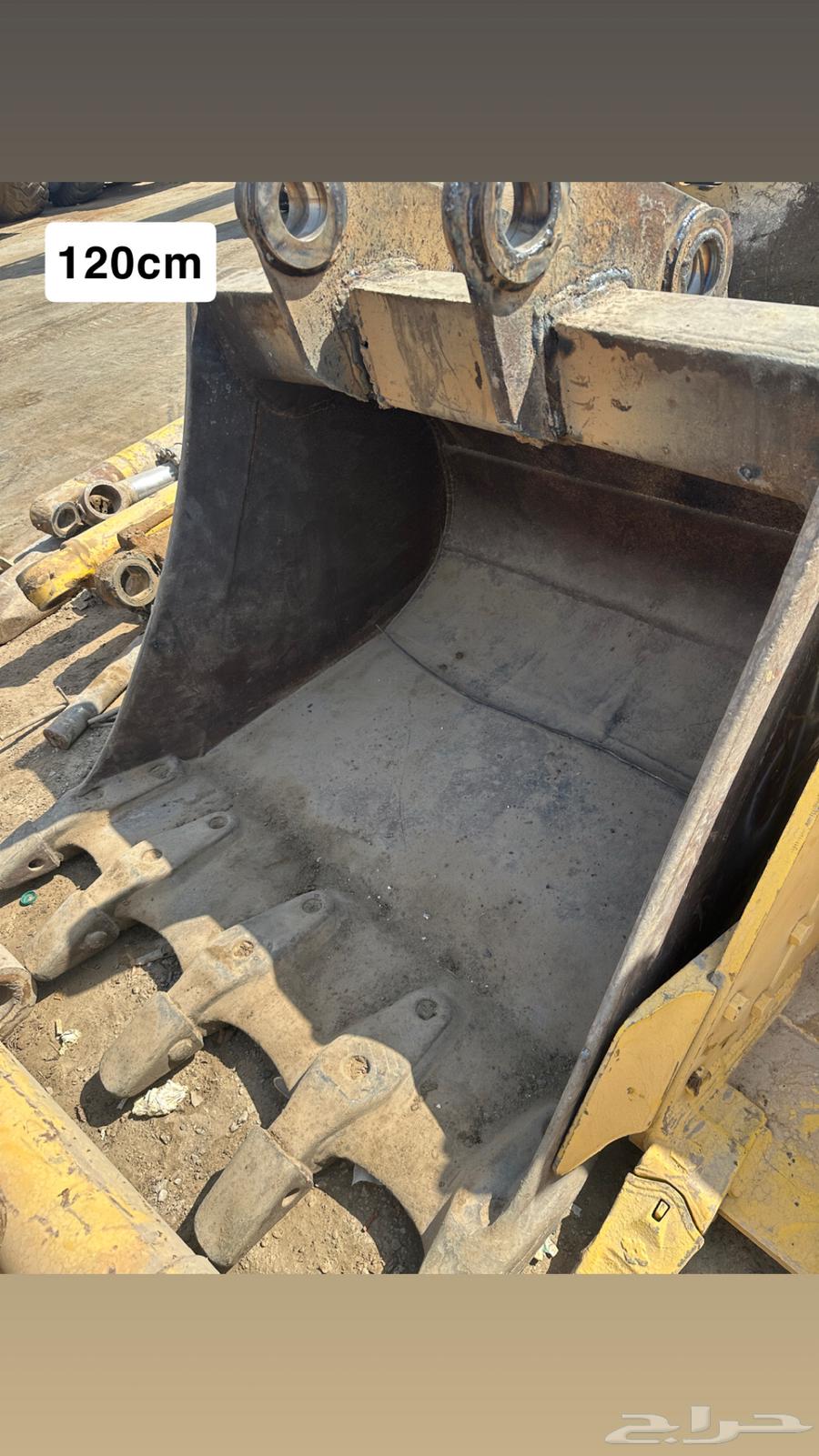 بكت بكلين 100 و 12064468594744193110