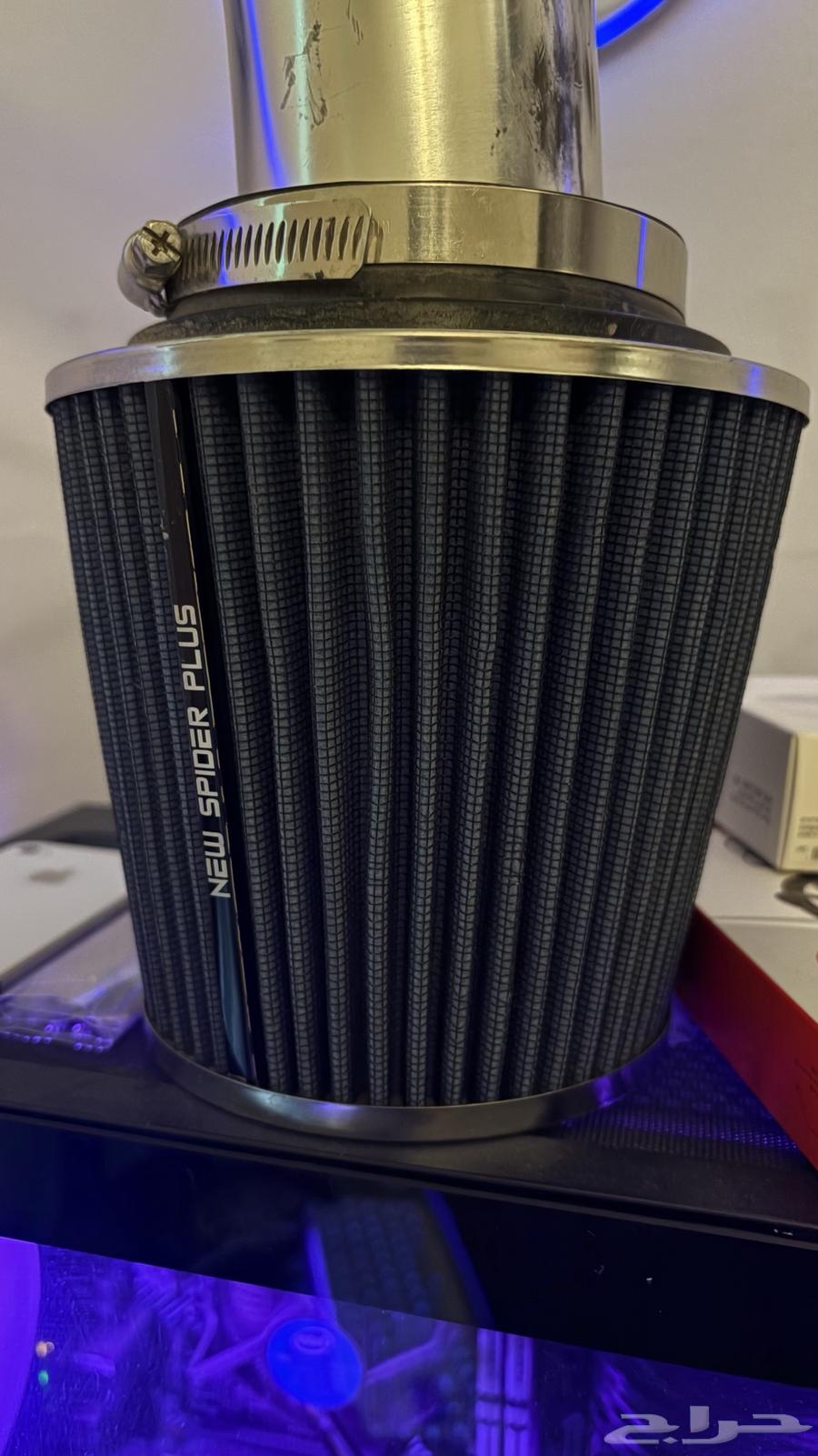 Specter Filter64479424535555110