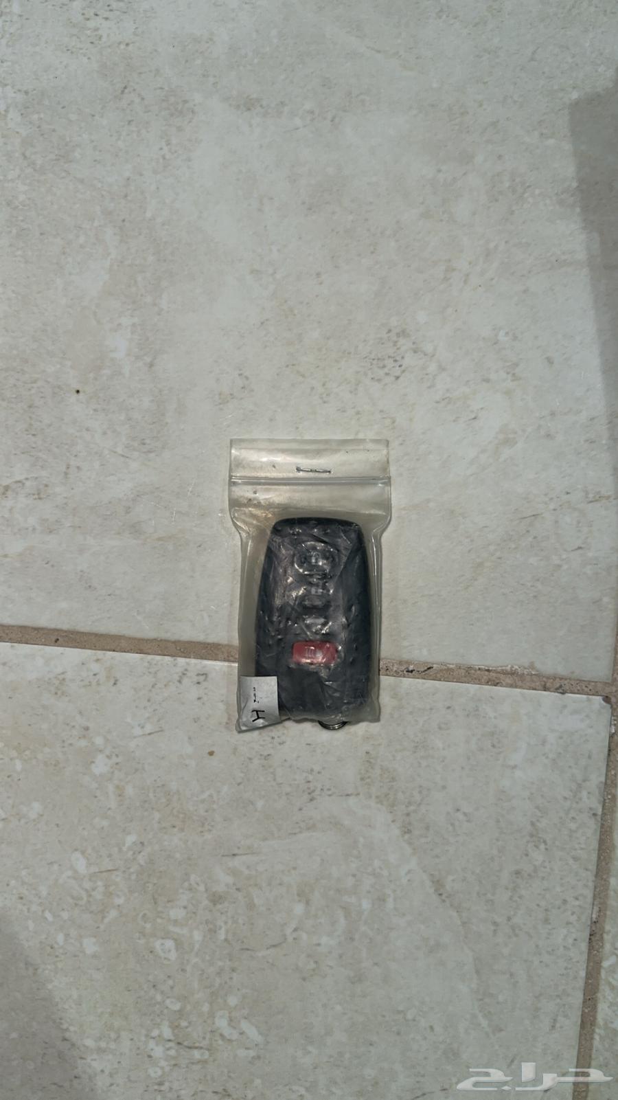 2023 Camry Screen Agency Remote Control 2023 Camry Original Full Local64467130036355111