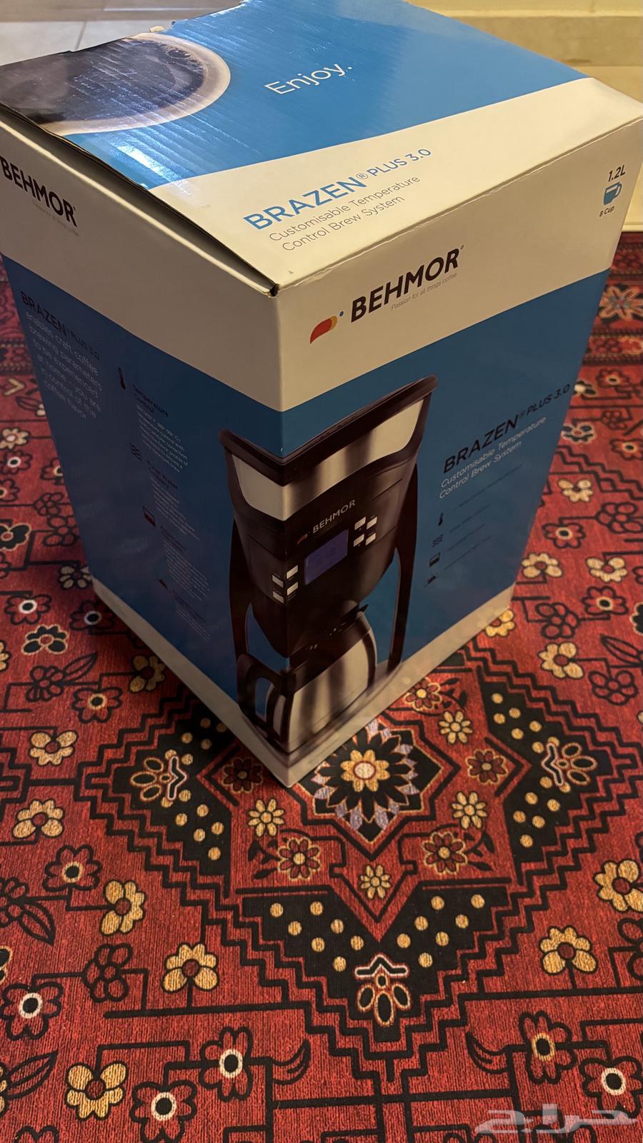 Her and BeMore Pressen Plus Coffee Machine64330714474627114