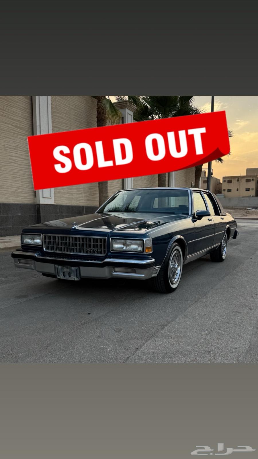 كابرس 90 ال اس (مباع)64417876489090110