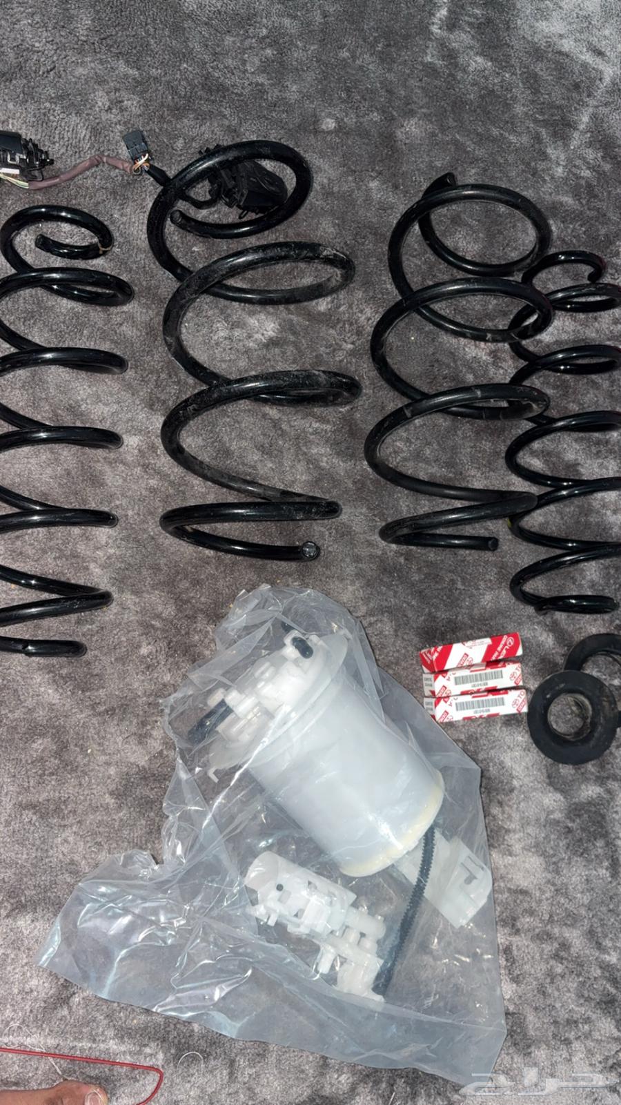 Toyota Corolla 2020-2025 spark plugs, gasoline filter, spark plugs, etc.64466905236737110