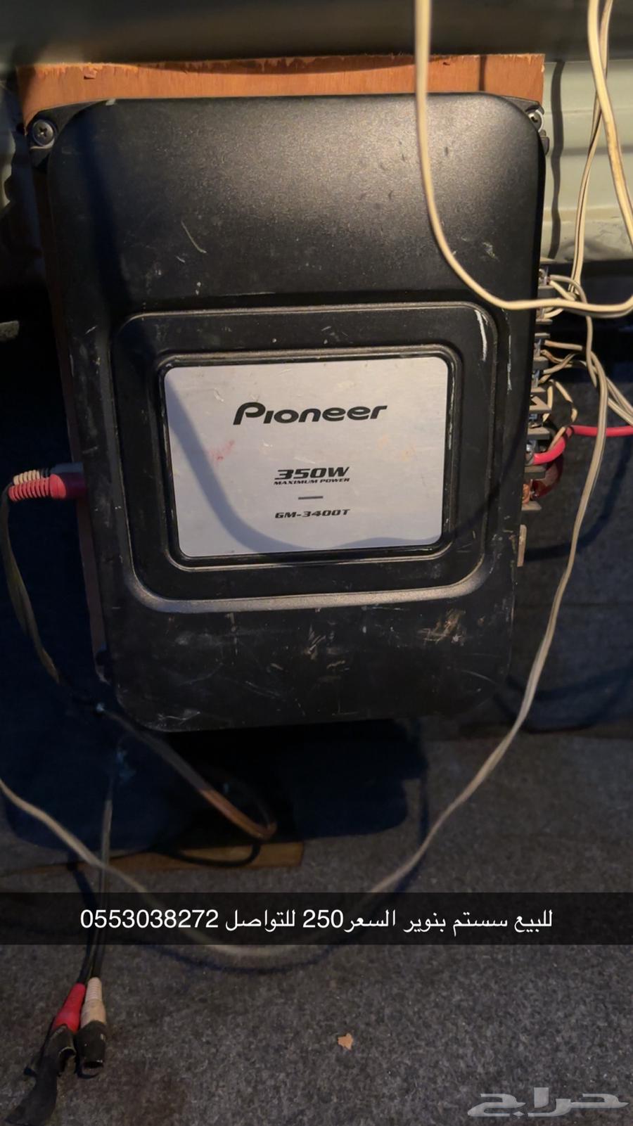 System64475959968131110