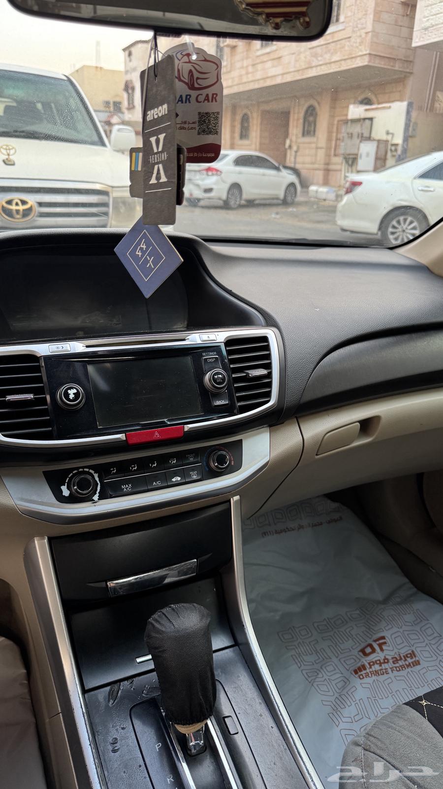 هوندا كورد 201564467369294978111