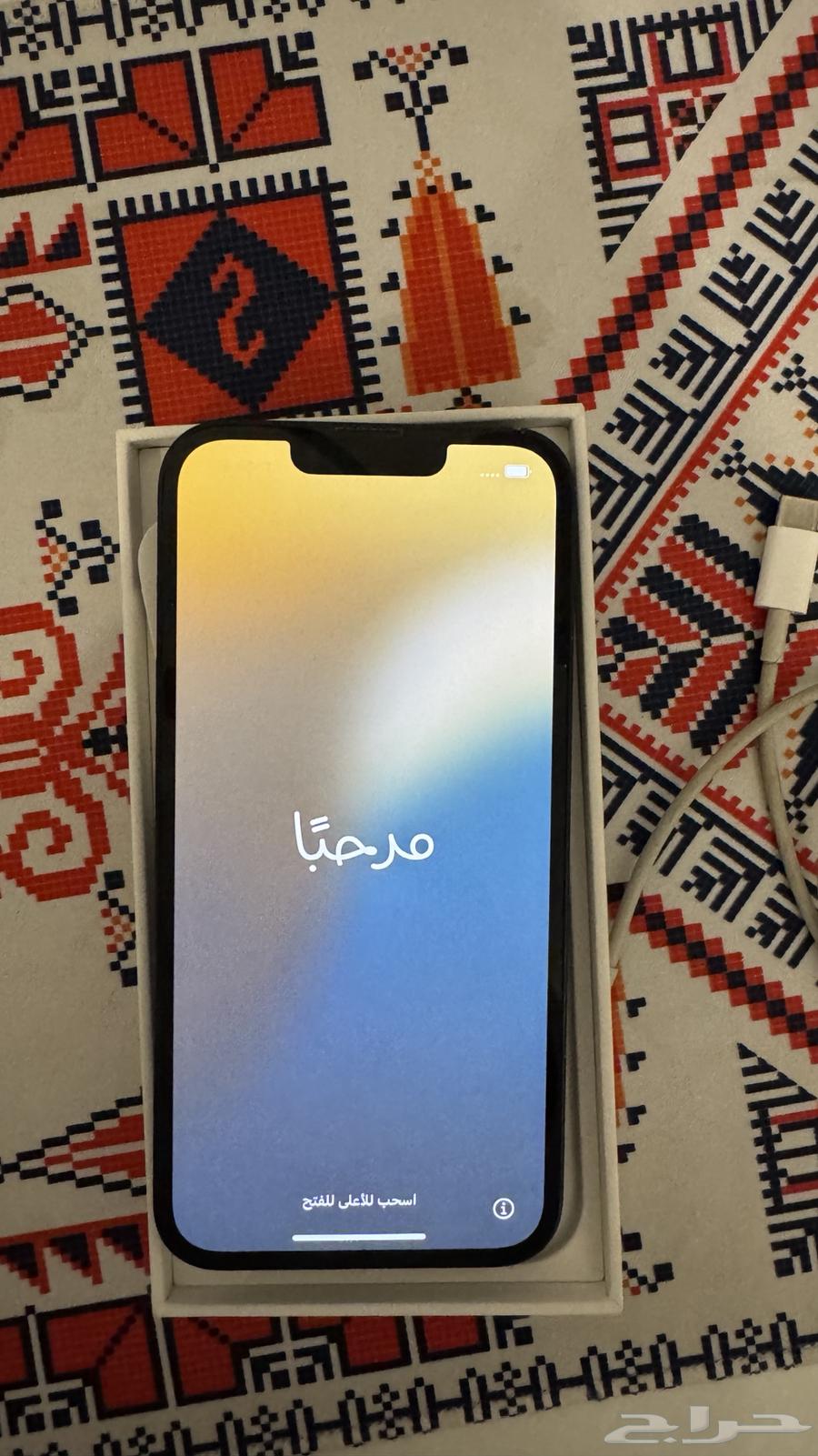 ايفون 13 عادي نظيف64330985609346111