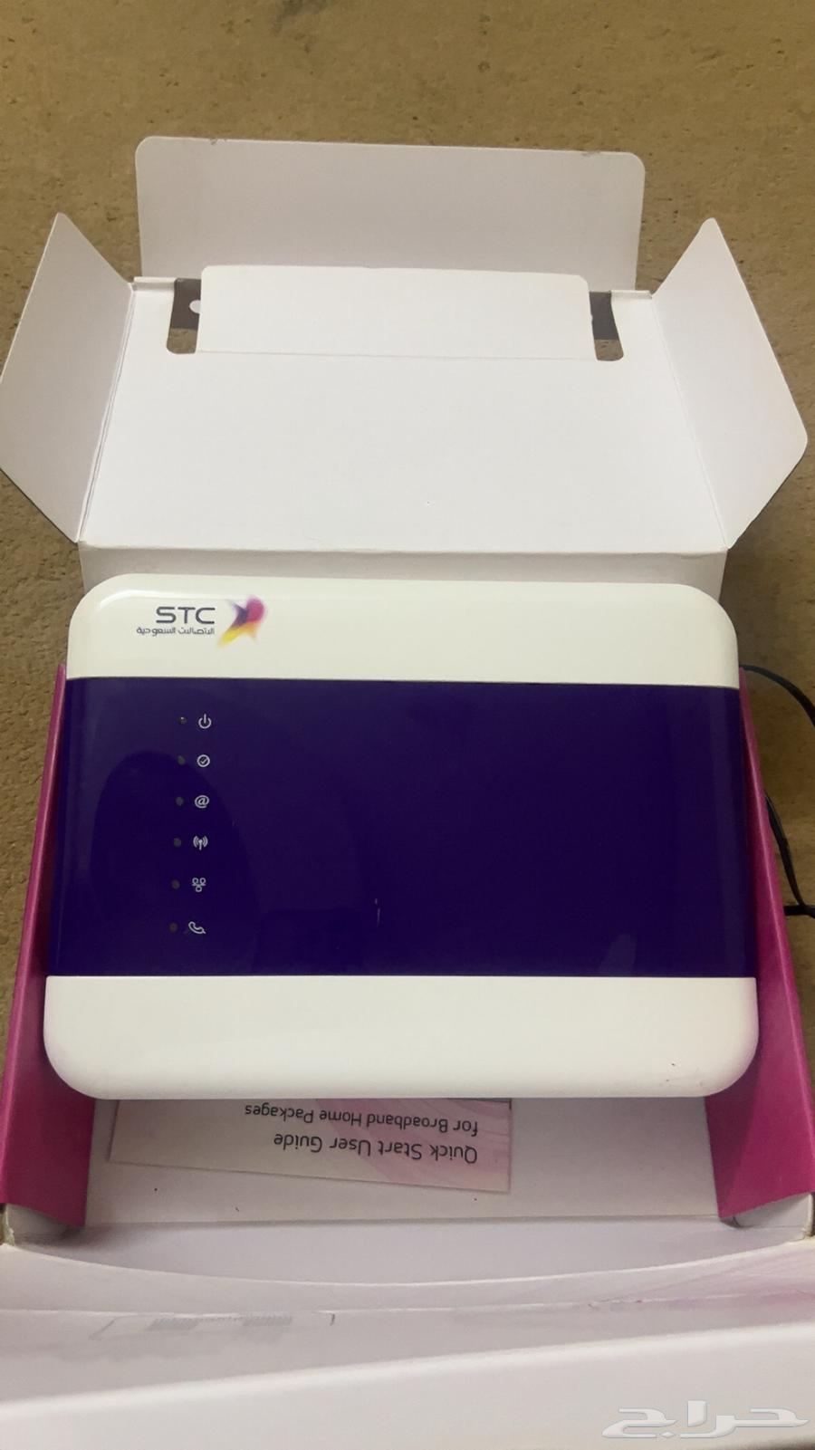 Router64325354882177110