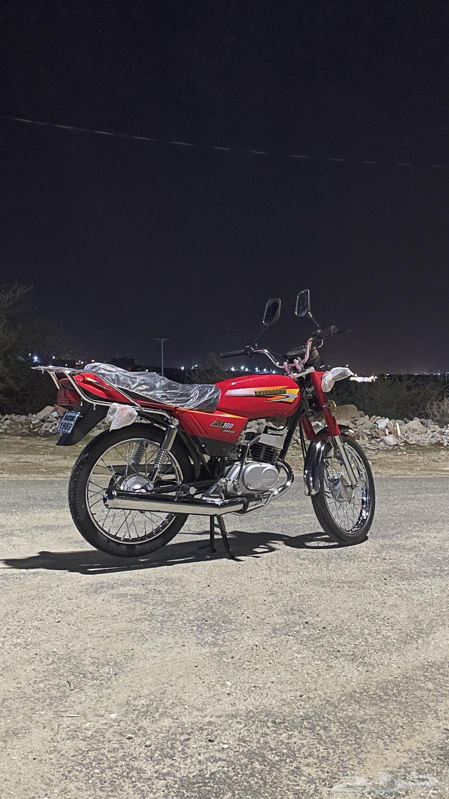 دباب ax10064478526018563112