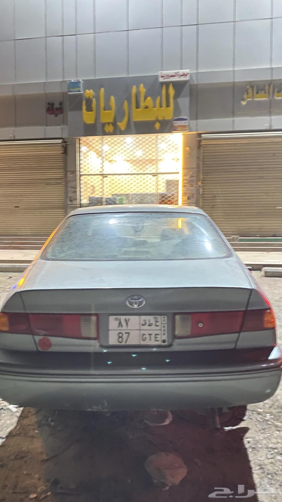 لوحه للبيع مميزه لسيار القديمه64479479765635110