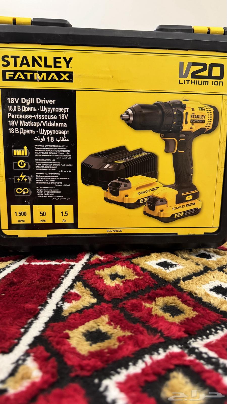 درل شحن ستنالي اصلي نوعين مطرقة او عايدي Stanley64473064808963114