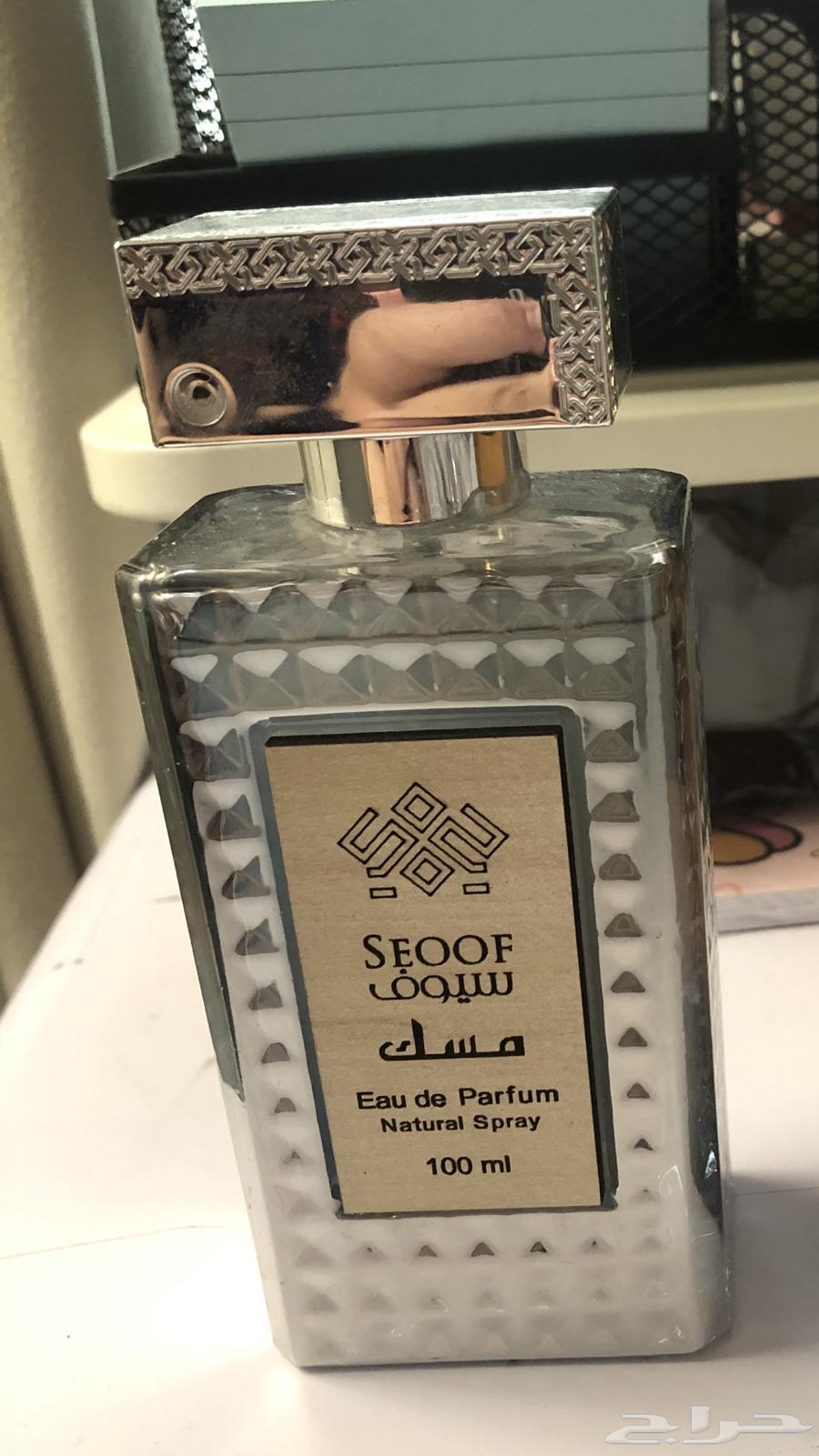 اغراض للبيع64332982243201111