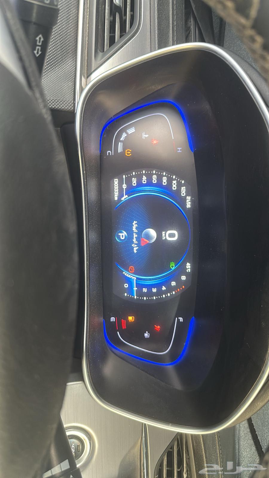 Hello, good evening, I'm offering you a 2020 Geely Binrui64474485889539110