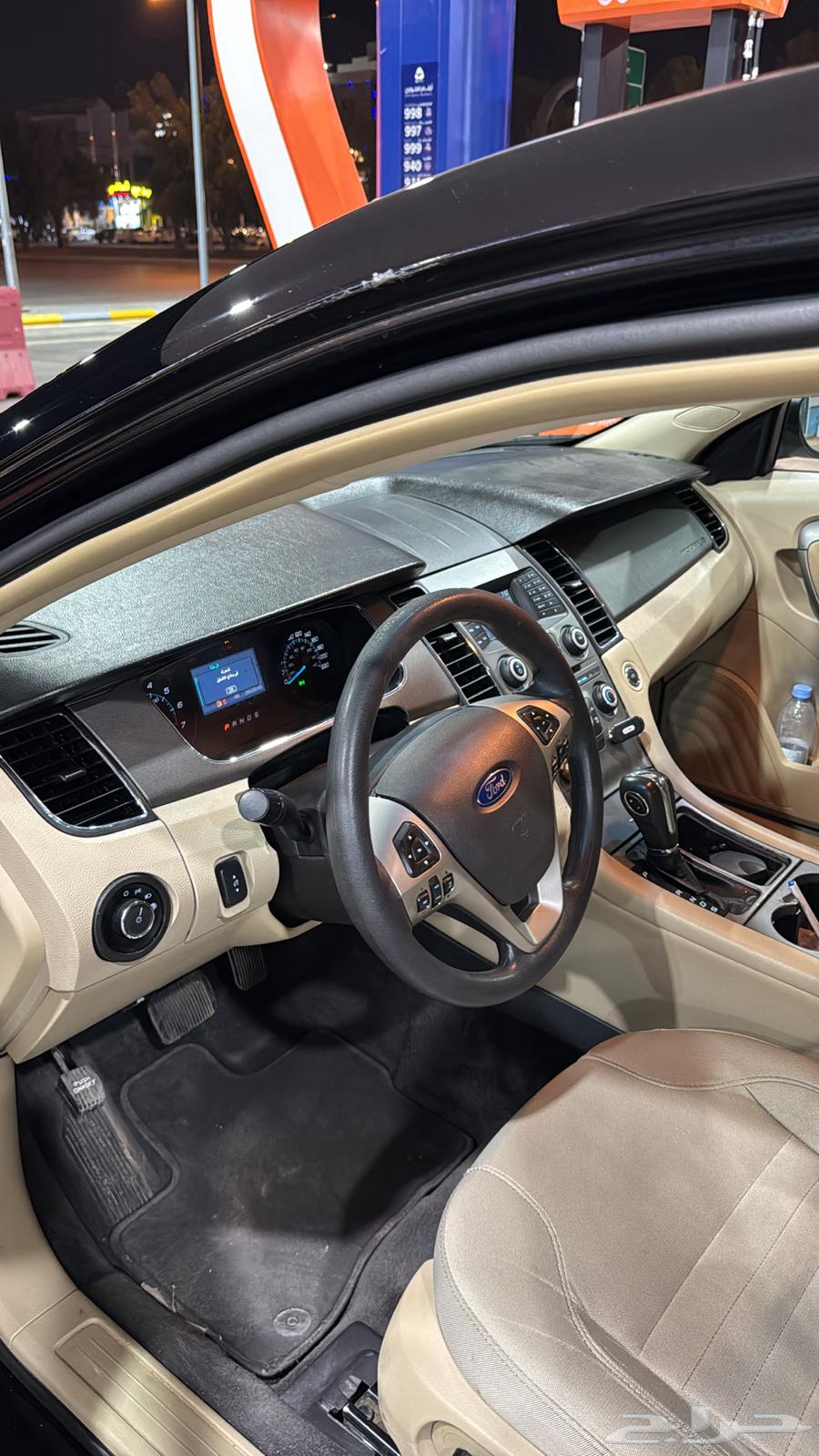 Tors 201864472802774785110