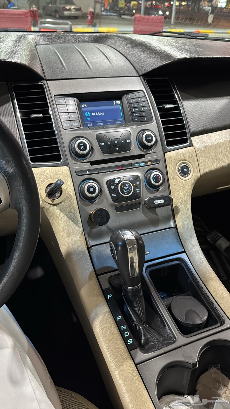 Tors 201864472802774785114