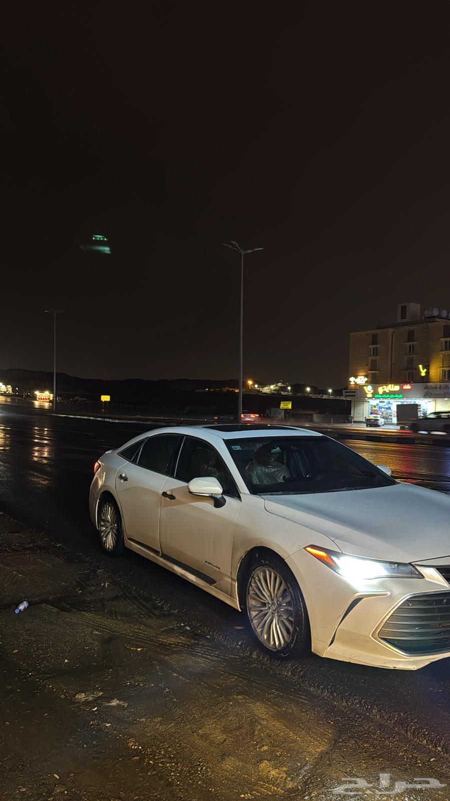 افالون 2020 ليمتد64468664252161110