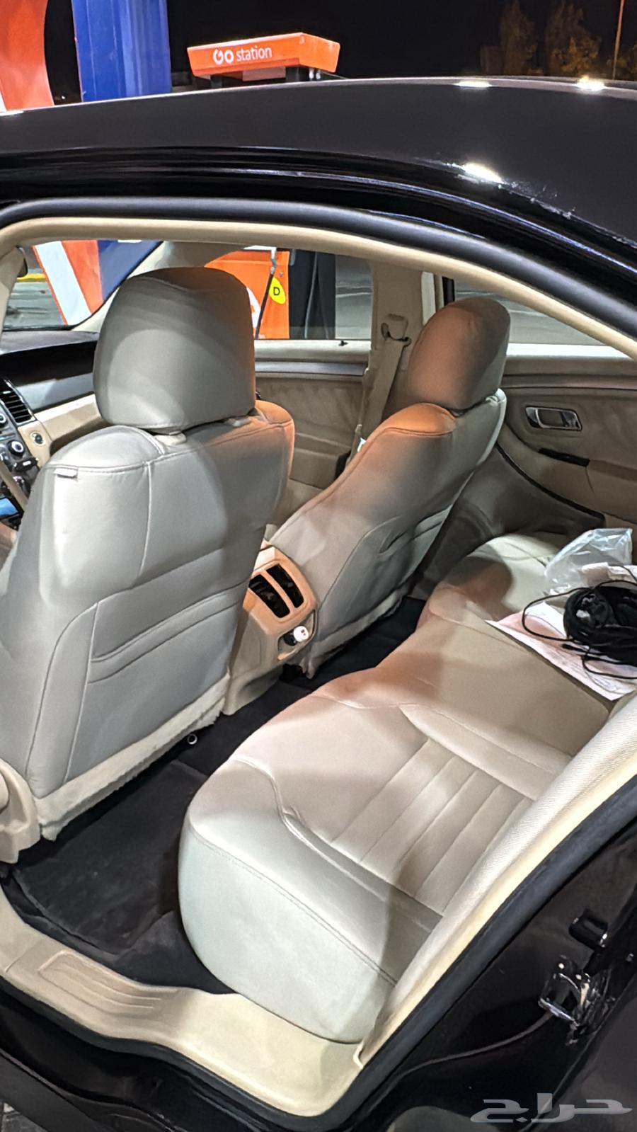 Tors 201864472802774785111