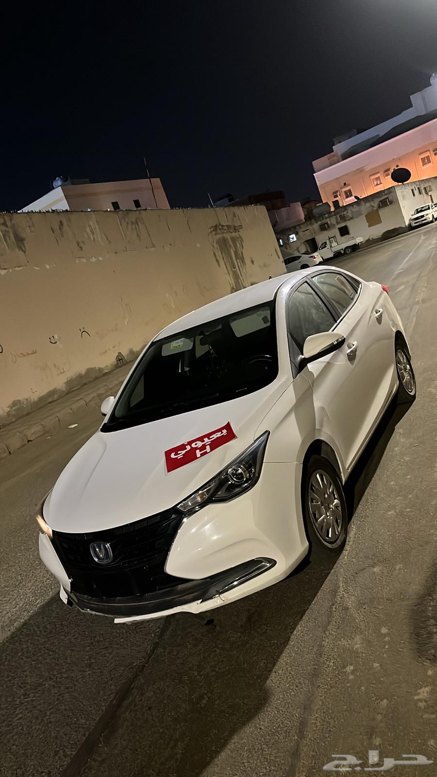 شانجان السفن للبيع موديل 2022 م فيها رشوش بدي وكالة64466053114497110