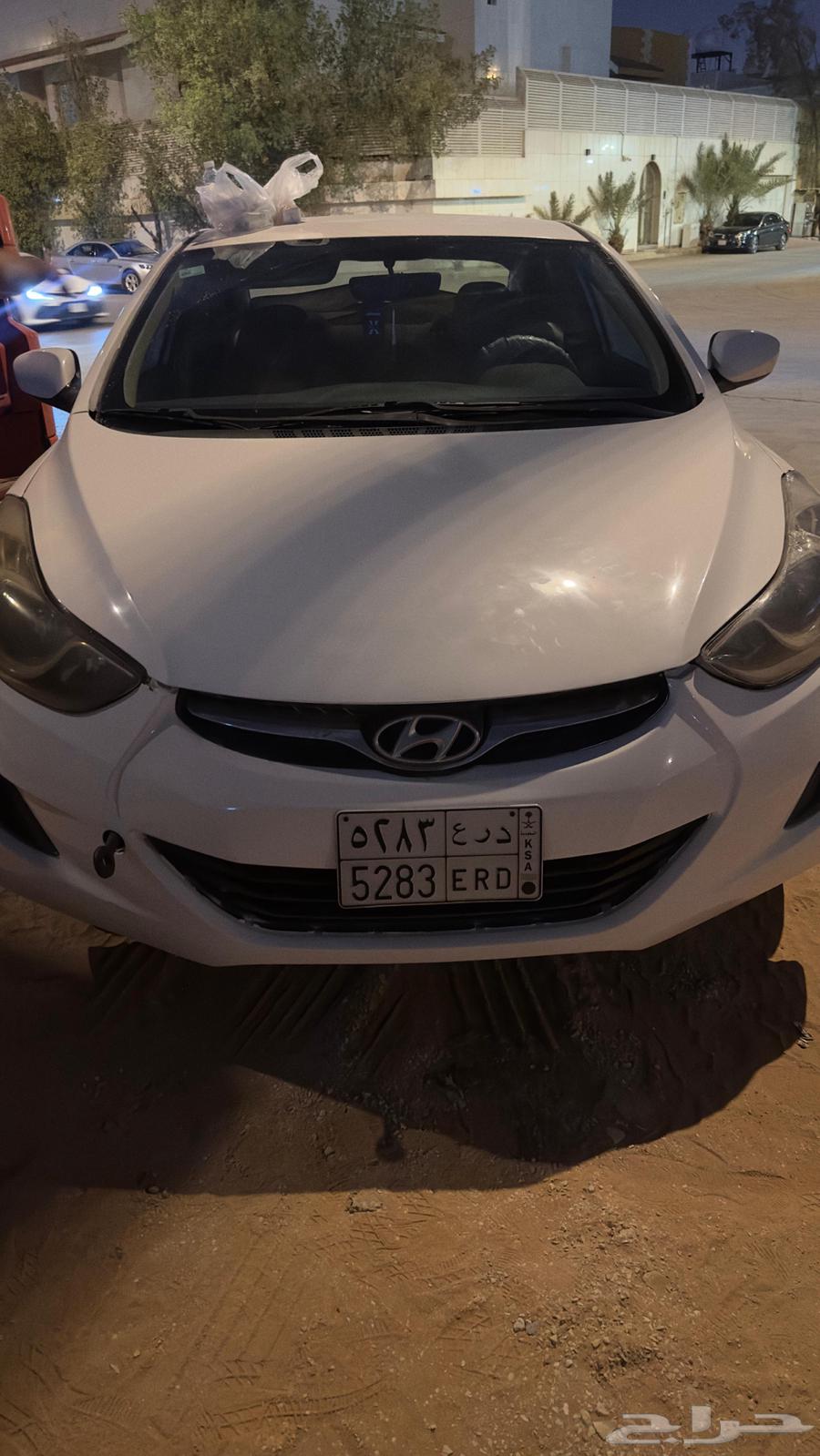 النترا 2013 نص فل64479231722499113