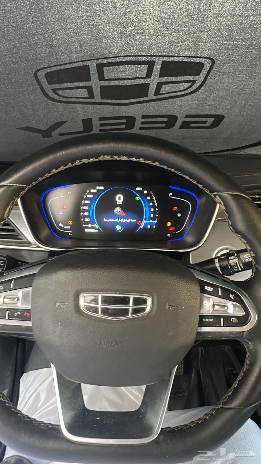 Hello, good evening, I'm offering you a 2020 Geely Binrui64474485889539114