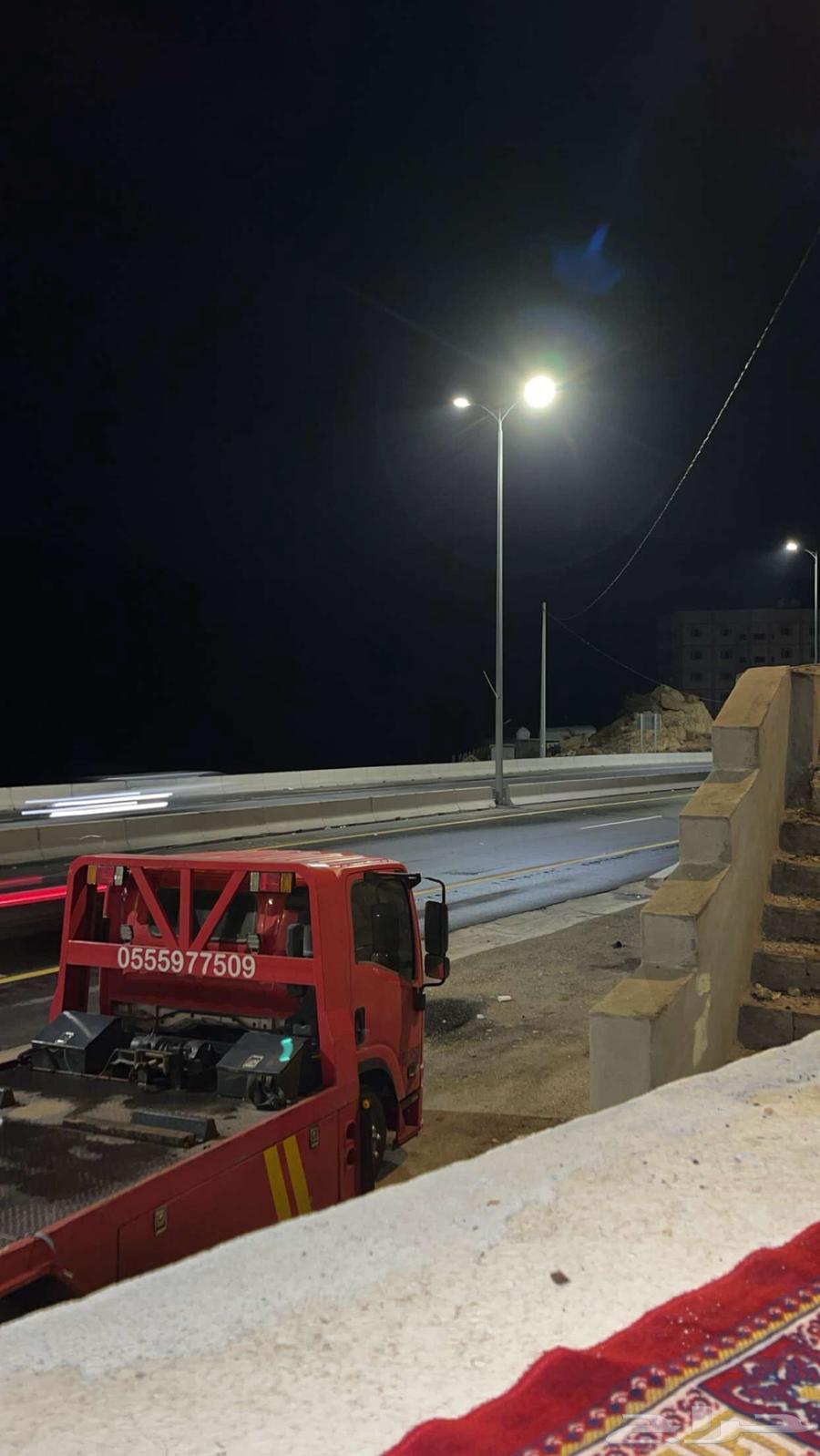The upper level in Al-Qarn63617022377602110