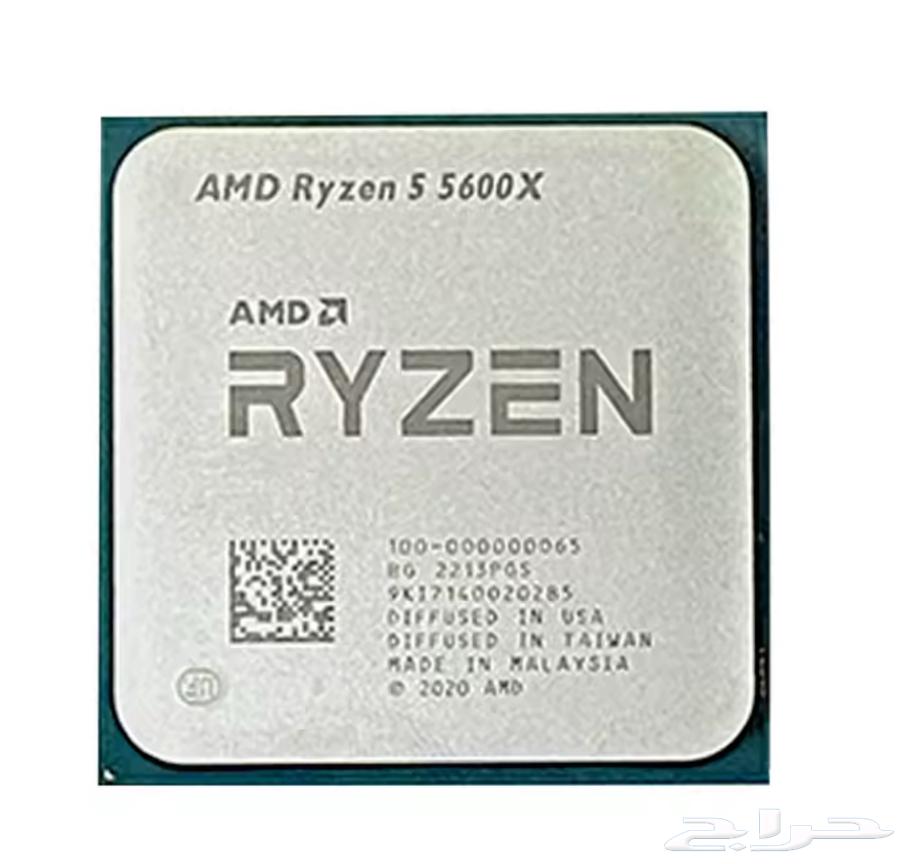 Processor, motherboard, and RAM for sale64332517282307113