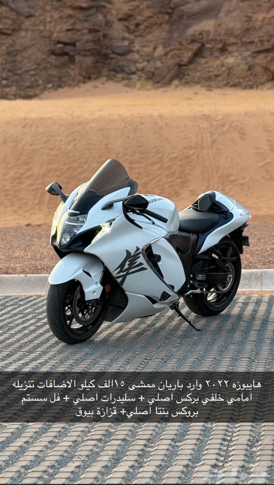 هايبوزه 202264471088921346110