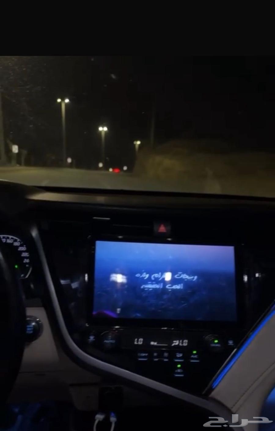 Android screen for Camry64477838622083112