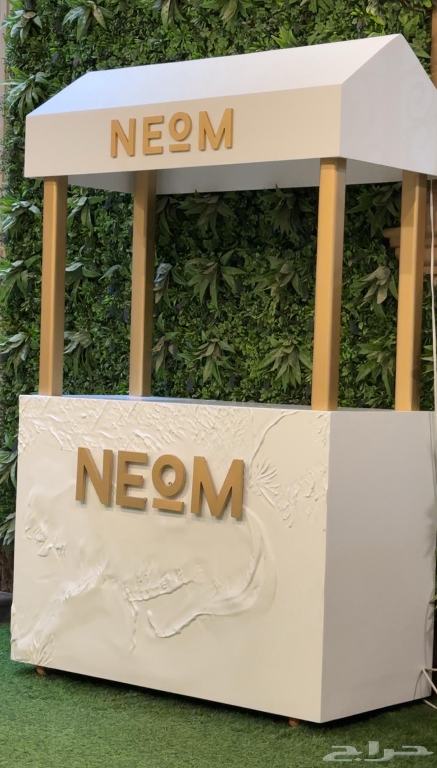 كورنر قهوه64324888079107112