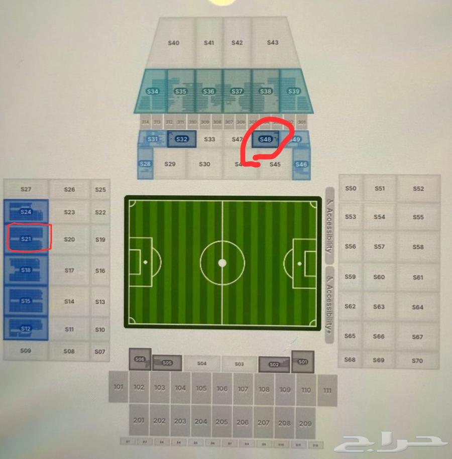 تذاكر مباراة الهلال64331617384449112