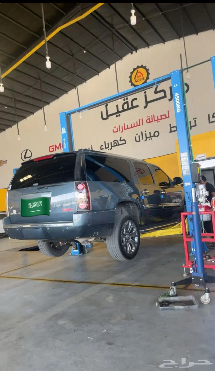 دينالي64436507777794112