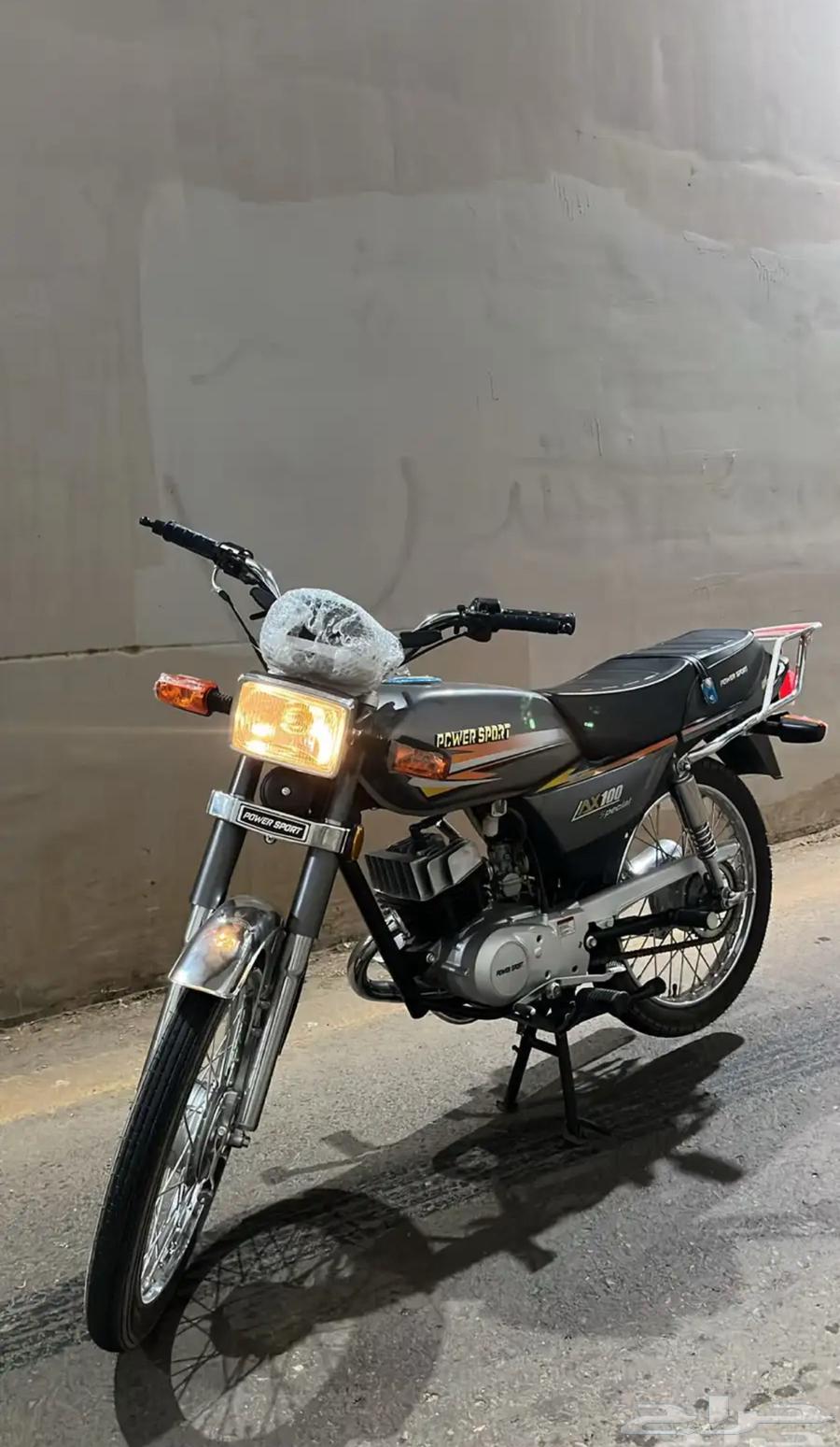 دباب اكس ميه64470319940097111