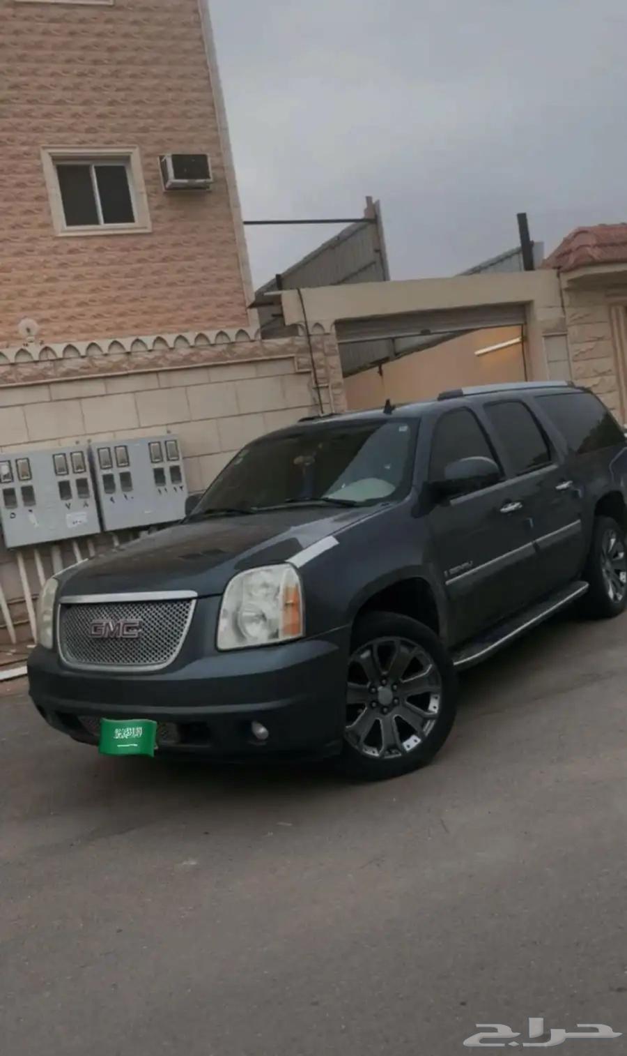 دينالي64436507777794110