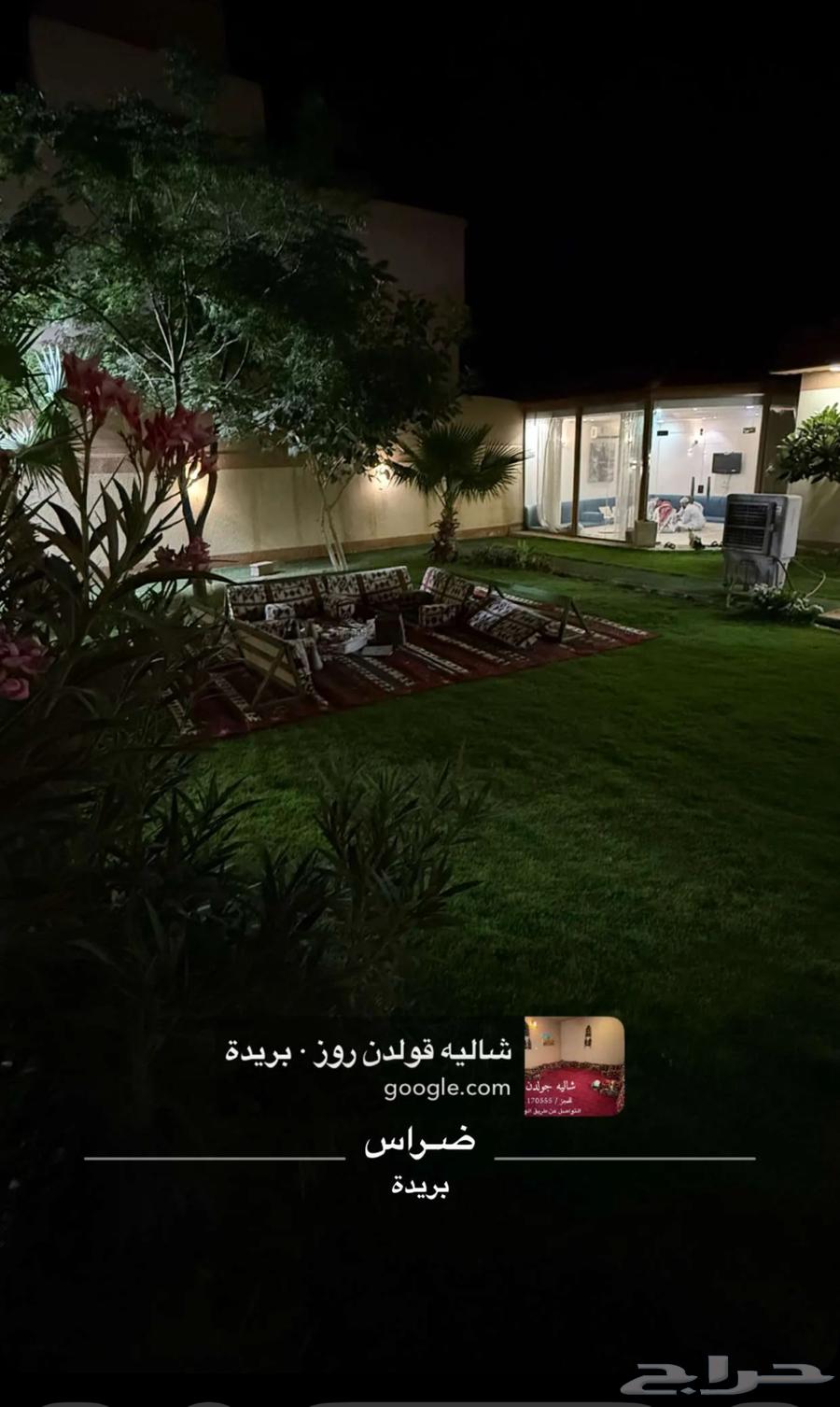 Villa without a pool (Deras neighborhood)63613836560001111