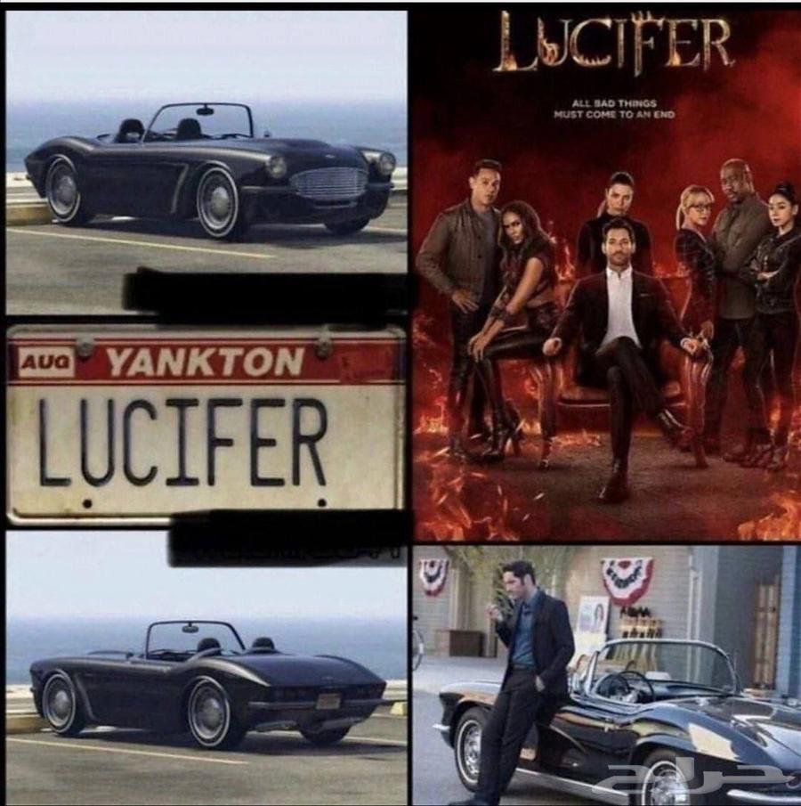 للبيع غواصات وسيارات مهكره64327012841859111