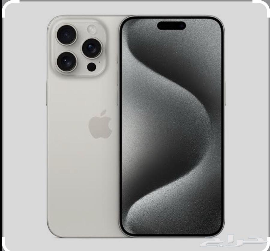 لبيع ايفون 15 بروماكس بطارية نسبتها 90 بكرتونه وشاحنه64325779460227110