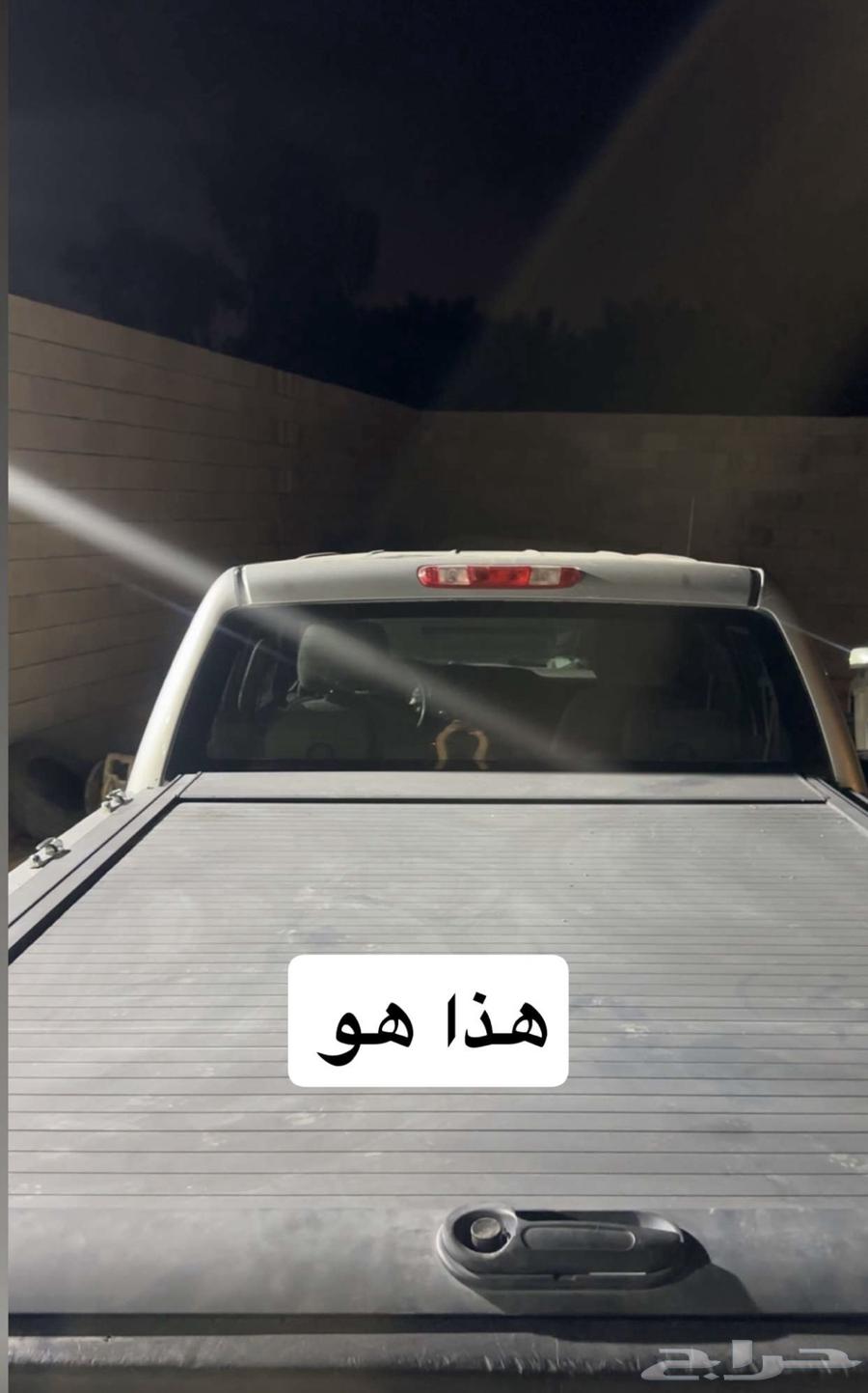 غطاء صندوق جمس درج64472953945987110